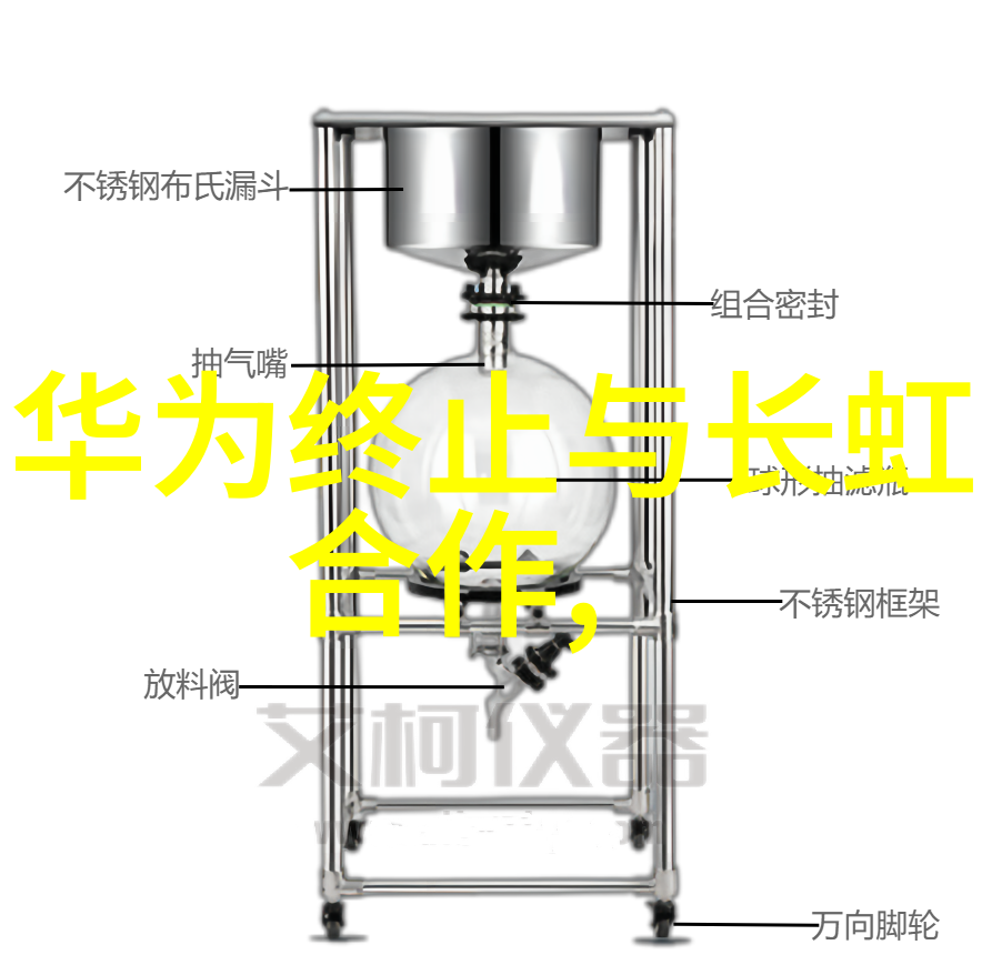 中国医疗器械巨擘推荐铸铝电加热圈220V铸铝发热板精准温度控制让你的医疗设备更先进