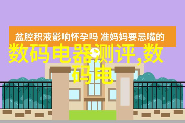 反激式开关电源详解锂电池与蓄电池的辨识与选择哪一个更胜一筹