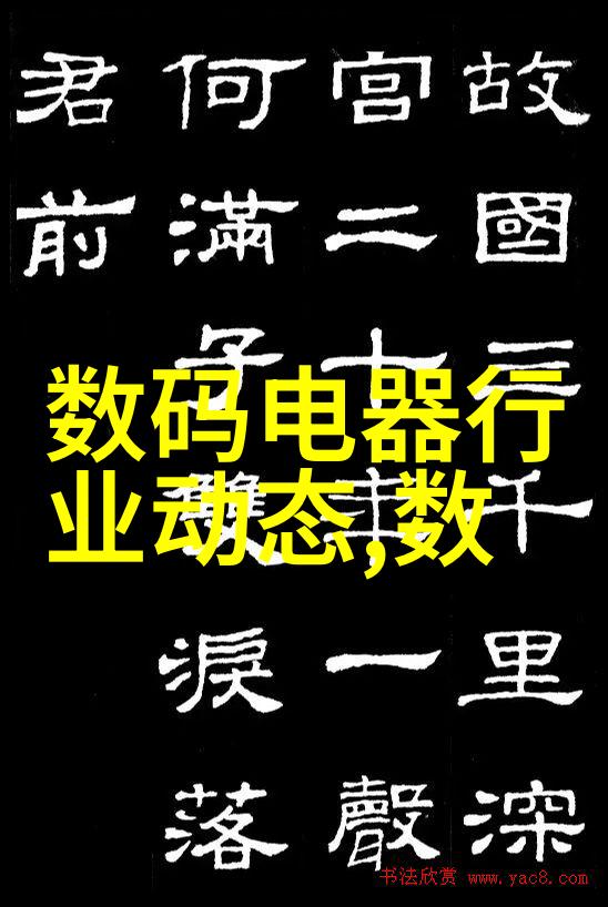 韩国电影办公室6免费完整版中字-办公室的秘密办公室6的全真记录