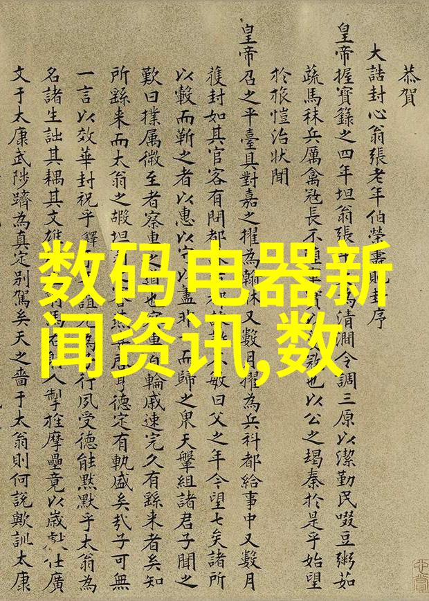 二手搪瓷反应釜市场价探究如何评估并购入高性价比的实验设备