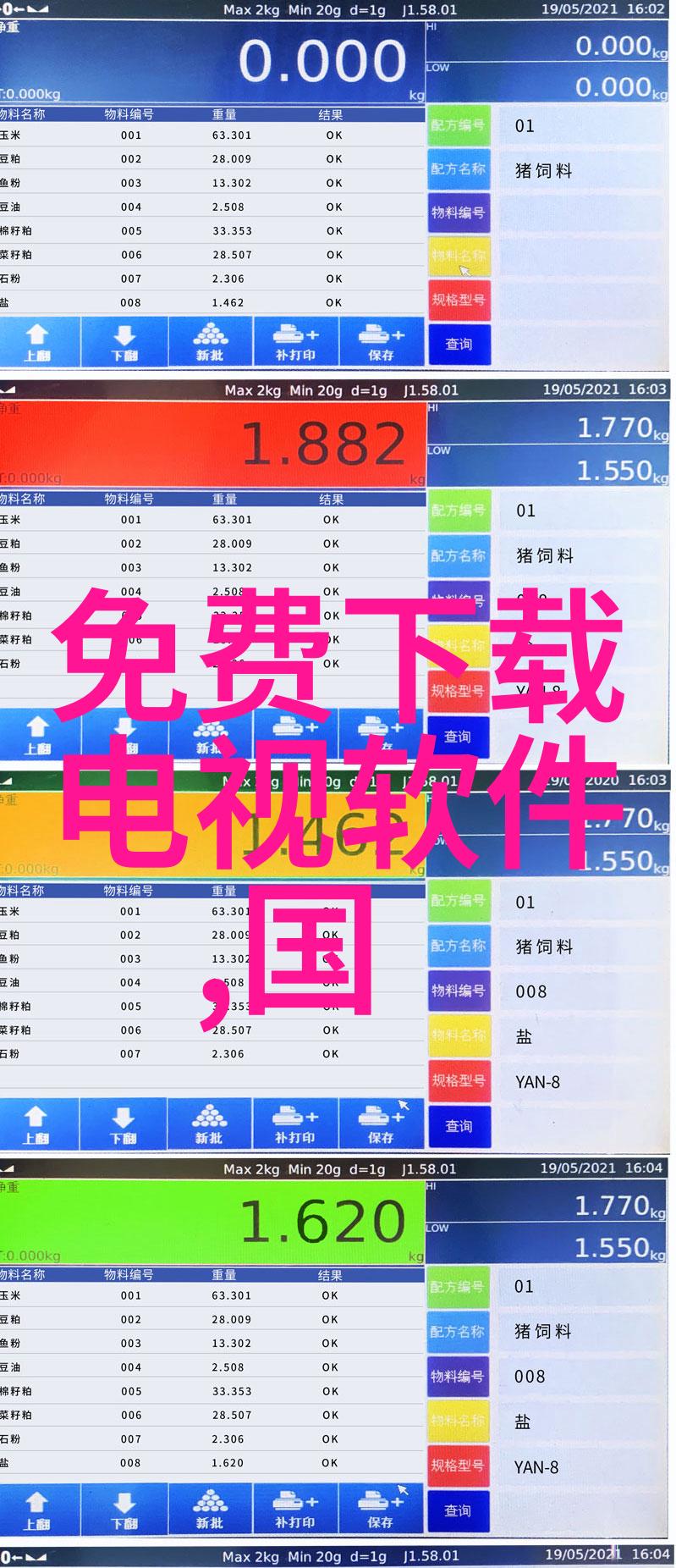 现代简约风格卫生间装修艺术展示