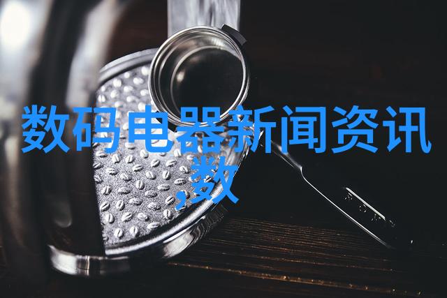 水电安装大师揭秘工程中的关键步骤