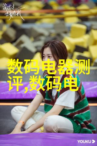 时尚舒适客厅现代风格装修效果图解析