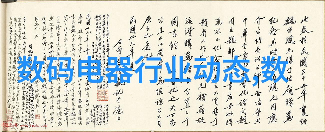 乌鲁木齐装修公司 - 新疆美居梦乌鲁木齐顶尖装修公司的创意与实力