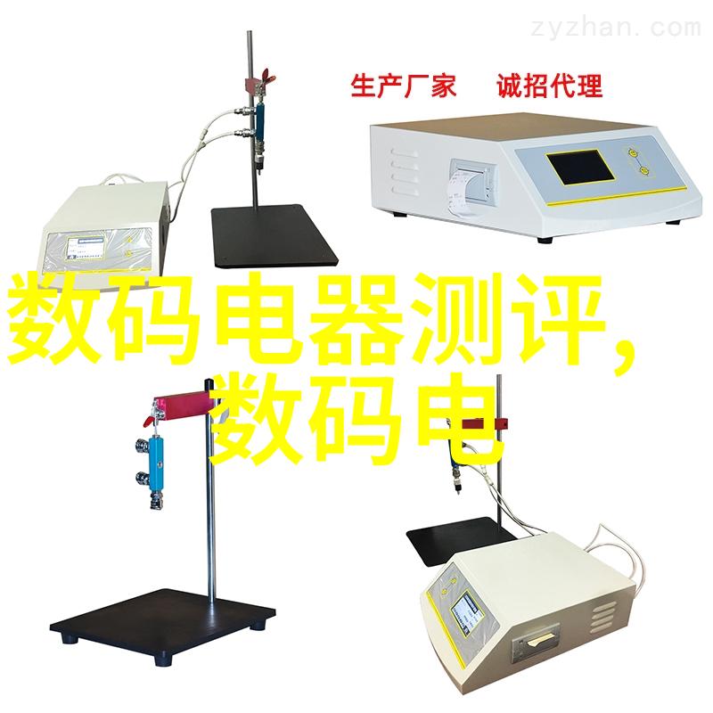 药剂大师中国制药机械设备的奇幻冒险