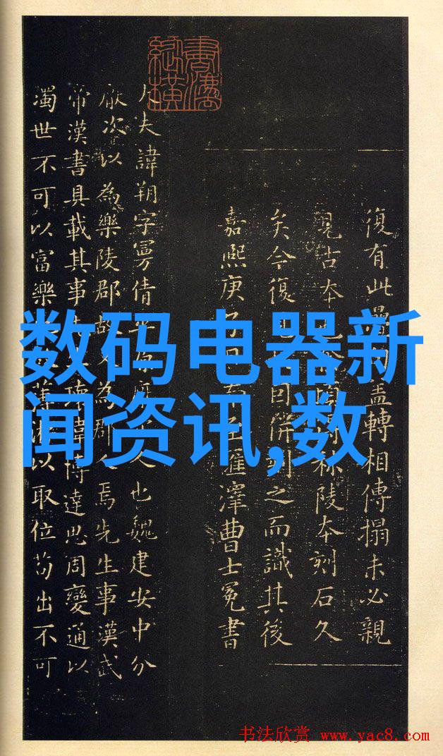 机器人将通过何种传感器的种类而拥抱不可思议的功能呢