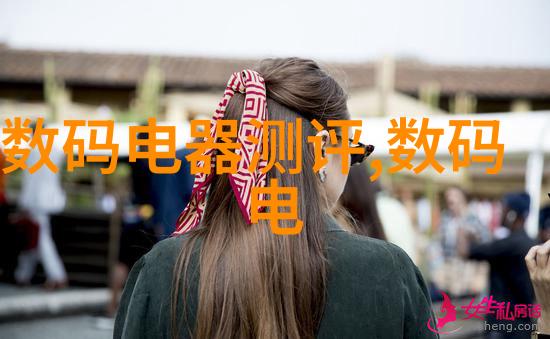 探索填料塔的奥秘结构作用与应用概述