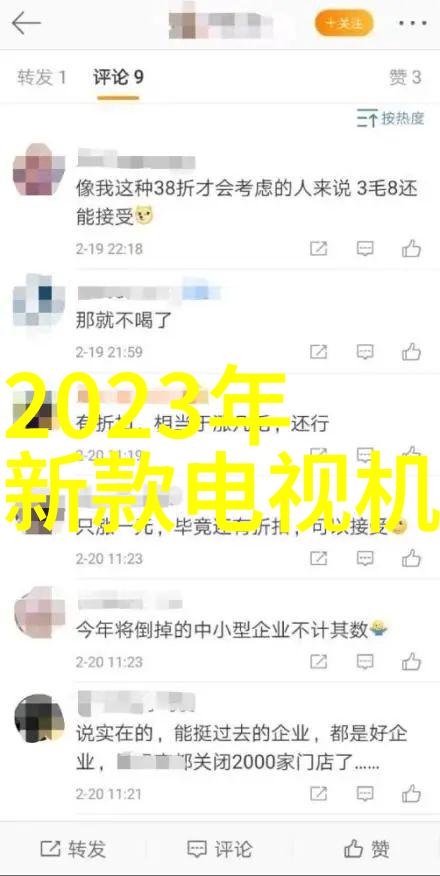 在数码拍照时为什么需要考虑色彩平衡并怎样操作