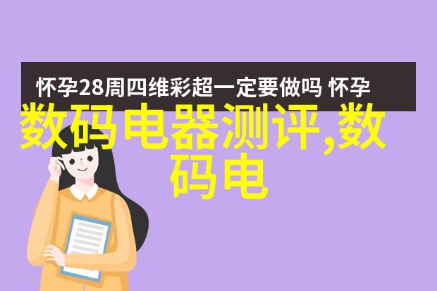 老婆不在家看的网站我偷偷翻的那些乱七八糟的页面