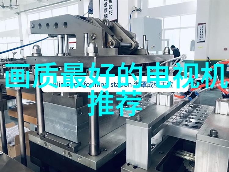 沪市上市公司公告4月11日工控工业电器技术革新成果展现提升物品智能化水平