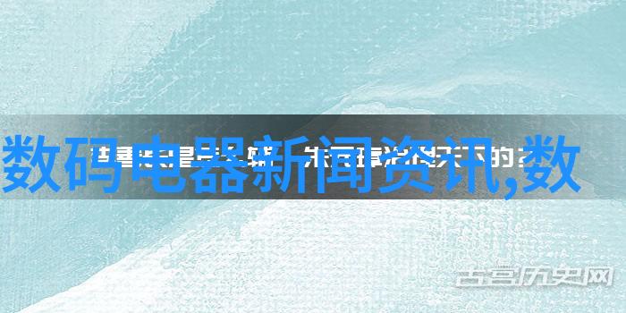 2022年建筑工地水电工程清包价格详解与预算规划