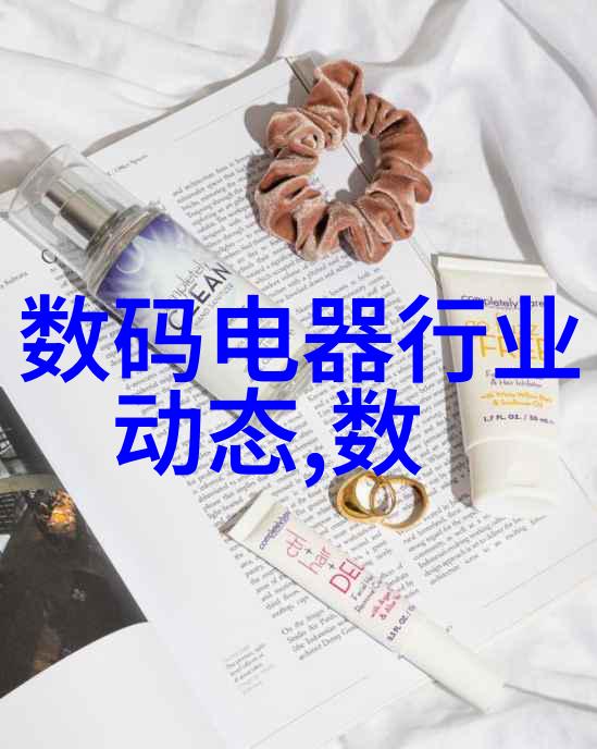 水质解析师便携式多参数检测的奇迹