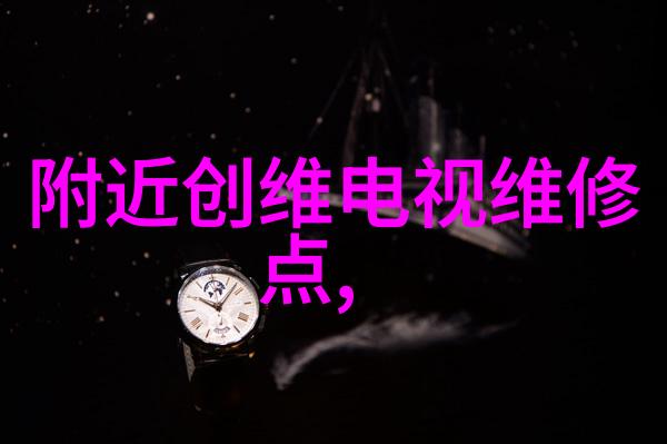 爱死亡与机器人-机甲之恋探索爱在艾萨克阿西莫夫的宇宙中的意义