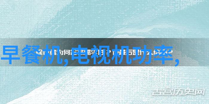 大连财经学院学术荟萃与金融智库的交汇点