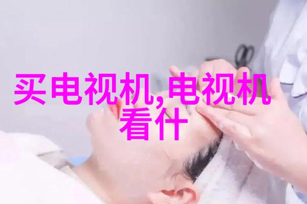 老式黑白电视机图片-怀旧时光老式黑白电视机的影像珍藏