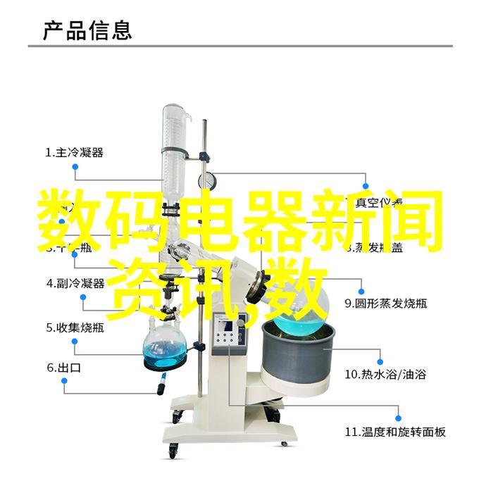 主题我是pa6的忠实粉丝