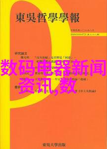 衣柜之梦温馨卧室的私人时尚宫殿