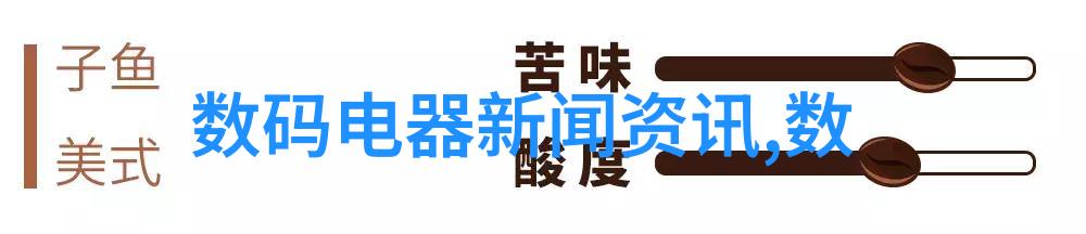 转角变身时尚区揭秘如何打造出色的小户型空间以一套80平方尺为例