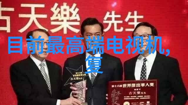 不锈钢反应罐的秘密如何让化学实验更安全更高效