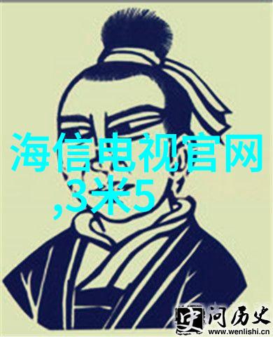 家居时尚客厅装修大师作品集