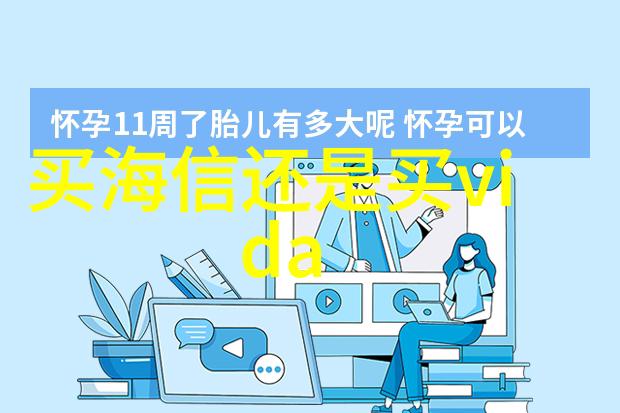 国内外水利工程与管理类教育体系相比有什么主要区别和共同点