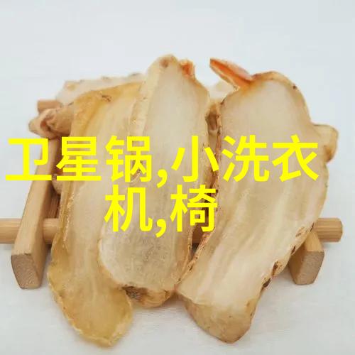 揭秘嵌入式开发微型智能世界的创造者