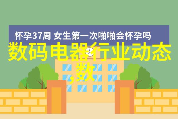 智能装备主要学什么-探索智能装备的核心学习点从算法到交互设计