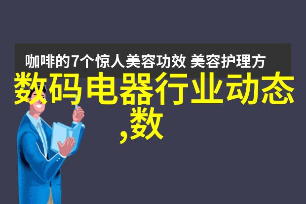 工控界面大师从0到英雄的机器人之旅