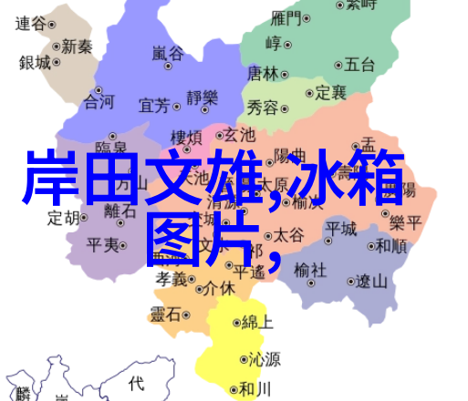 工业风扇-重振工业气流工业风扇的关键角色与创新应用