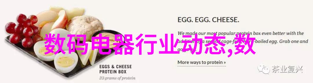 教室里的激情韩国电影我在教室里的激情这部韩国电影里找到了青春的力量