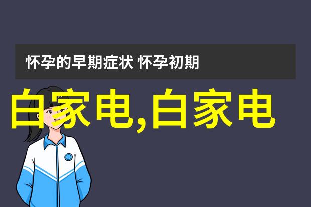 不同行业对不锈钢管规格型号的需求差异分析