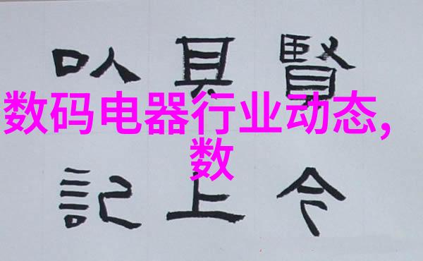 高效煤泥干燥技术与设备的创新应用