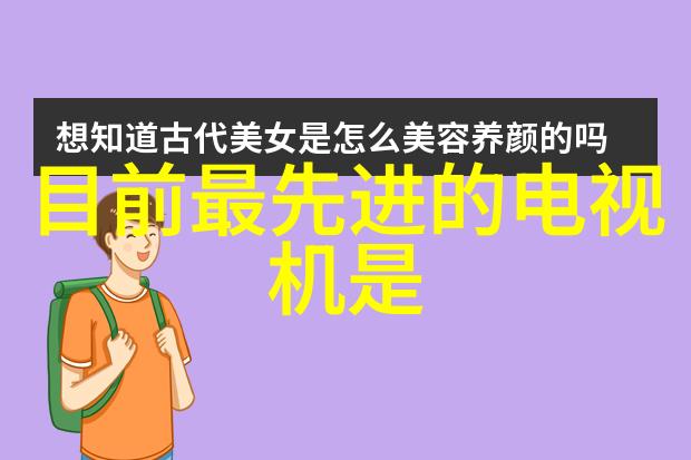 马嘉祺X宋亚轩插WRITEAS我是怎么和宋亚轩一起变成文学偶像的