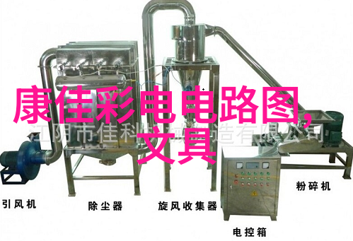 国内电源行业公司排行榜DCDC转换器的四路赛马场