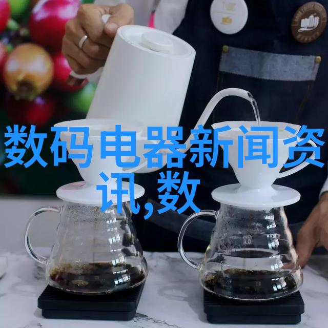 工控资讯智能化时代下的制造业革新浪潮