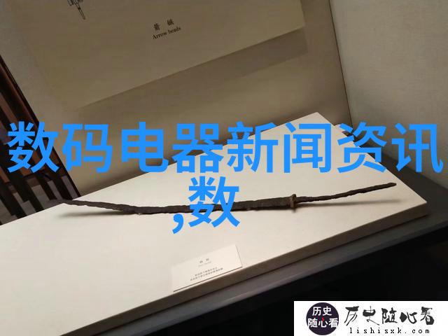 扬子江流域生态保护扬子江生态环境的可持续保护