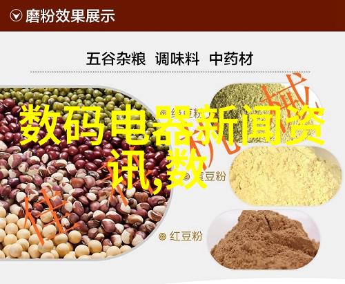 我们生活中常见的塑料制品其主要原料是什么