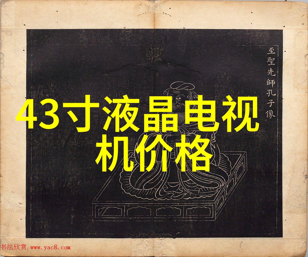 500平方米大众浴池装修预算分析全方位解析每一项费用