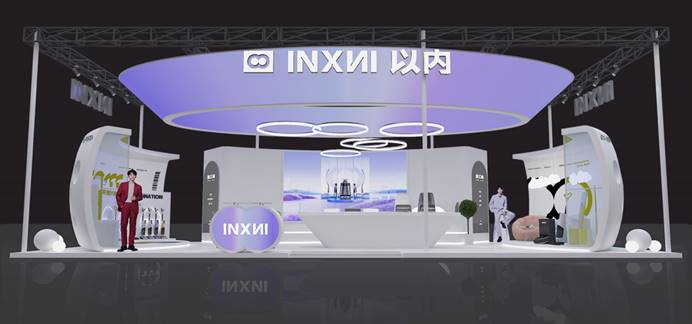 2023 AWE INXNI惊为鬼数码电器巨头带新品狂欢