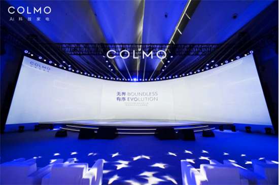 COLMO发布家庭社交中心厨房场景迎来新变革