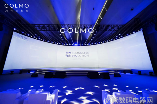 COLMO发布家庭社交中心厨房场景迎来新变革