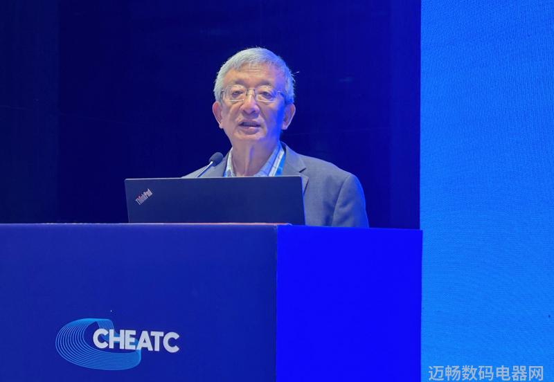 CHEATC2023全屋用水及采暖分会健康低碳多领域创新